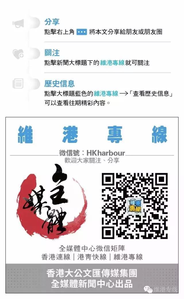 新澳2025今晚资料的警惕虚假宣传-全面释义、解释与落实、专家解答解释落实