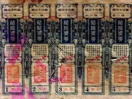 2025澳门开奖结果记录查询警惕虚假宣传、全面解答与解释、实时解答解释落实