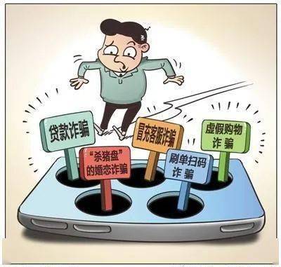 2025年白小姐四肖四码的警惕虚假宣传-构建解答解释落实