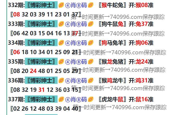 2025新澳正版资料大全，全面释义、构建解答解释落实
