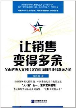 62827澳彩网址查询,警惕虚假宣传、全面解答、时代解答解释落实